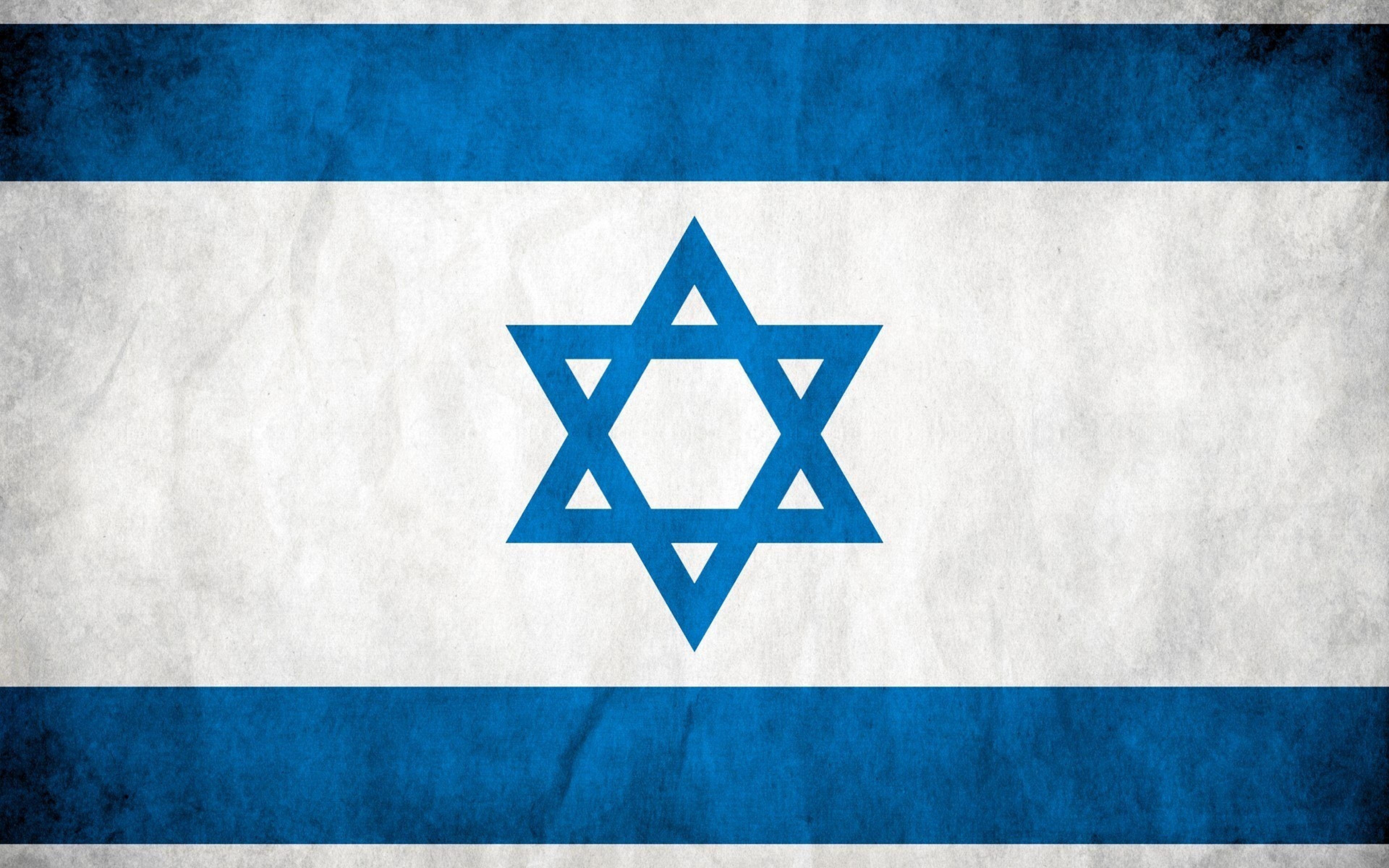 3840x2400 Israel Flag, Desktop