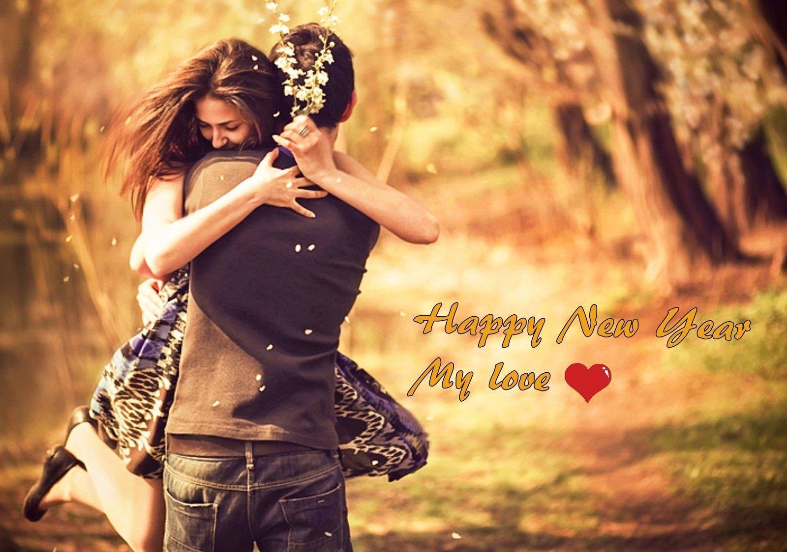 1600x1130 Happy New Year 2016 Love SMS. GF BF New Year Wishes for Lover, Desktop