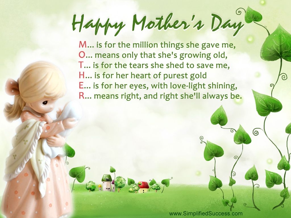 1030x770 Mother's Day, Desktop