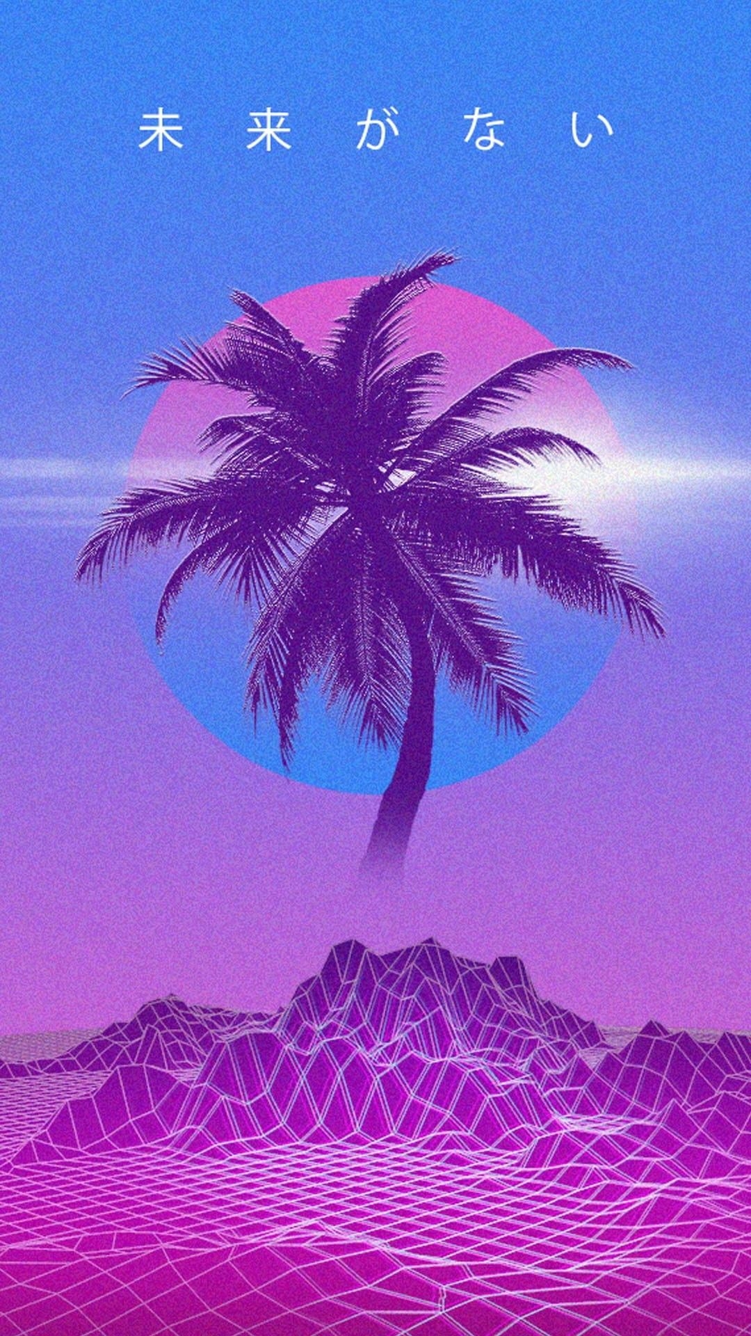 1080x1920 Retrowave Wallpaper Free HD Wallpaper, Phone