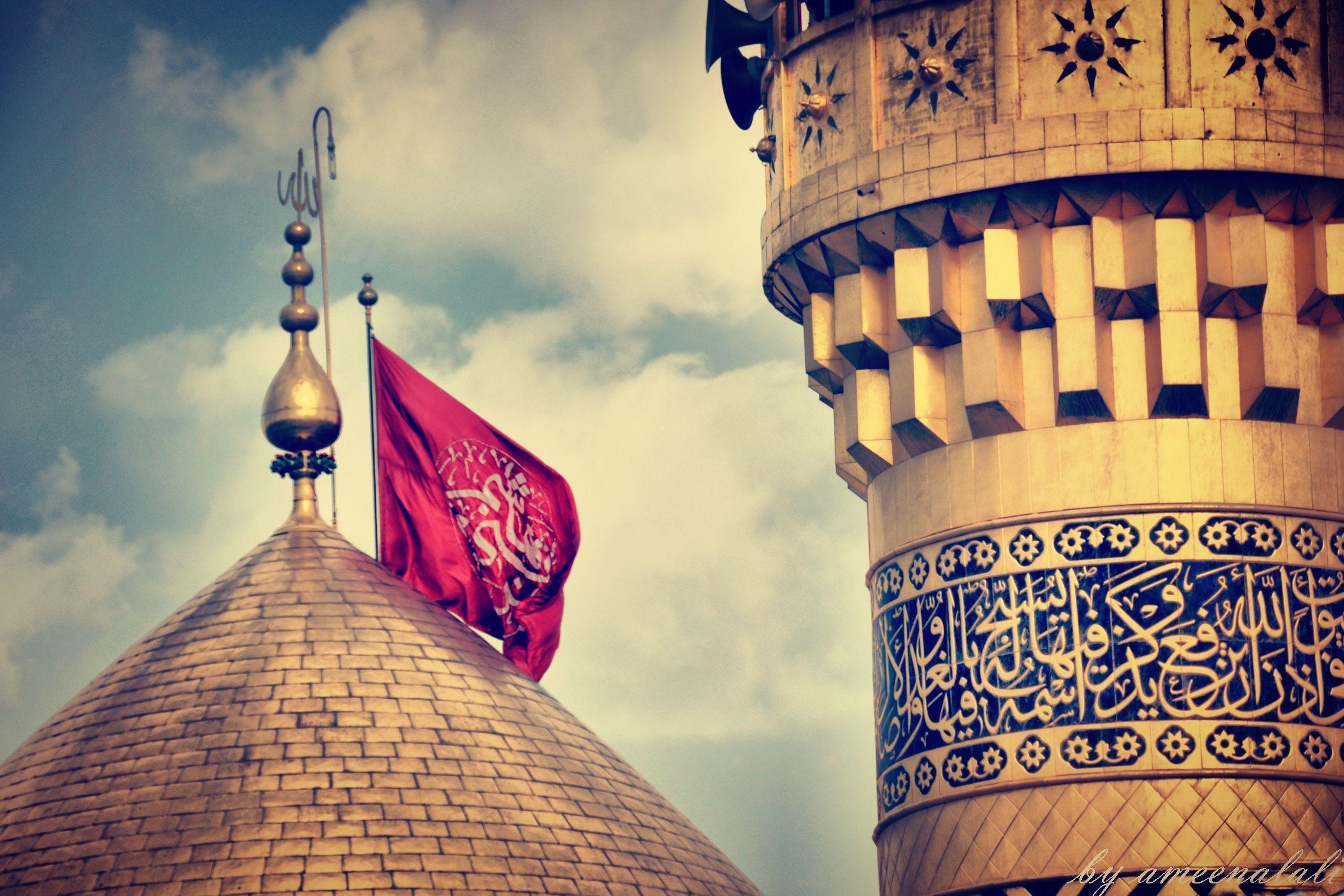 2250x1500 1024x768px Karbala (336.86 KB).06.2015, Desktop