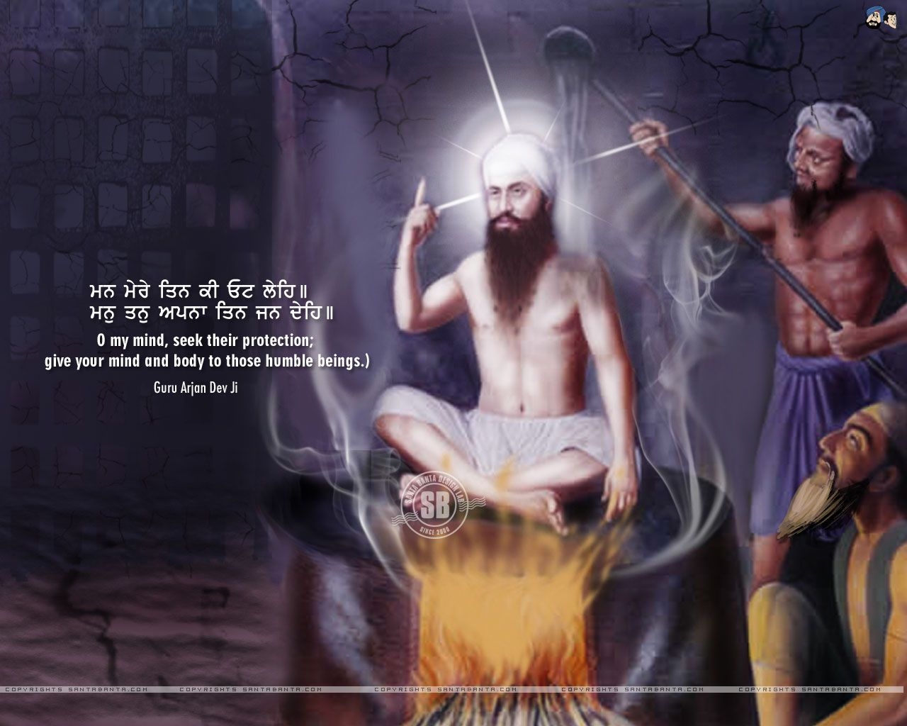 1280x1030 Exclusive HD Sikh Gurus Wallpaper & Gurudwara Image. Golden, Desktop