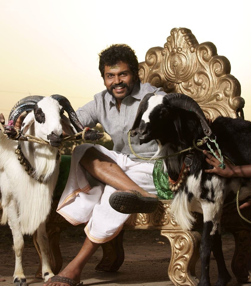 850x960 Karthi and Lakshmi Menon Starrer 'Komban', Image, Gallery, Phone