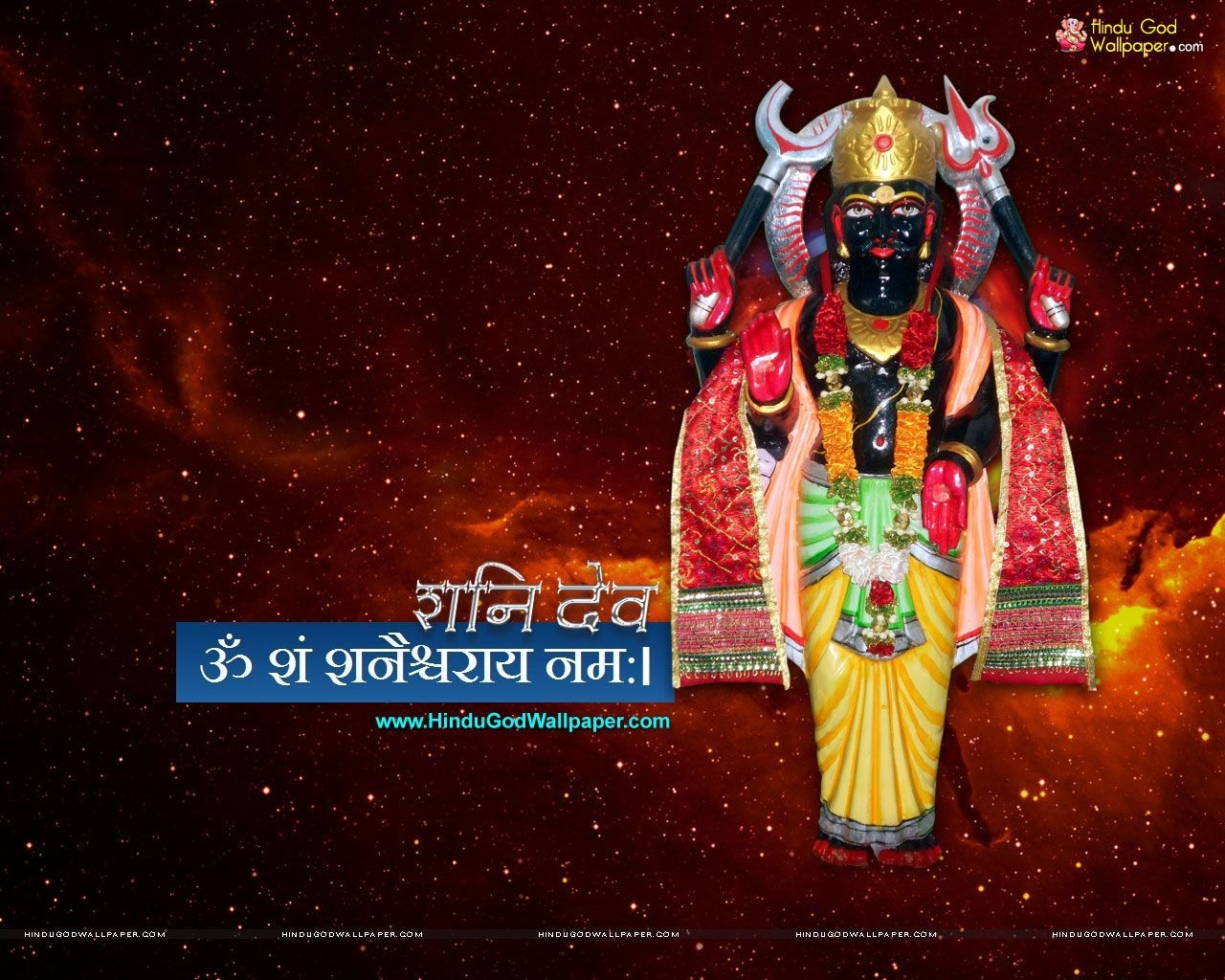 1280x1030 Shani Dev HD Wallpaper for Desktop Free Download. Shani dev, Desktop