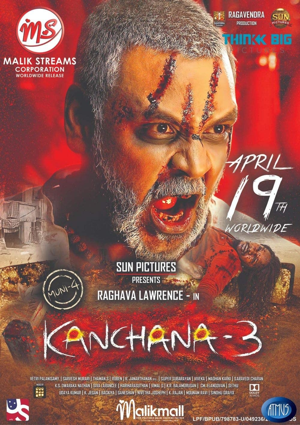 1000x1420 Kirbis Kanchana 3 Movie Poster 18 x 28 Inches: Posters & Prints, Phone