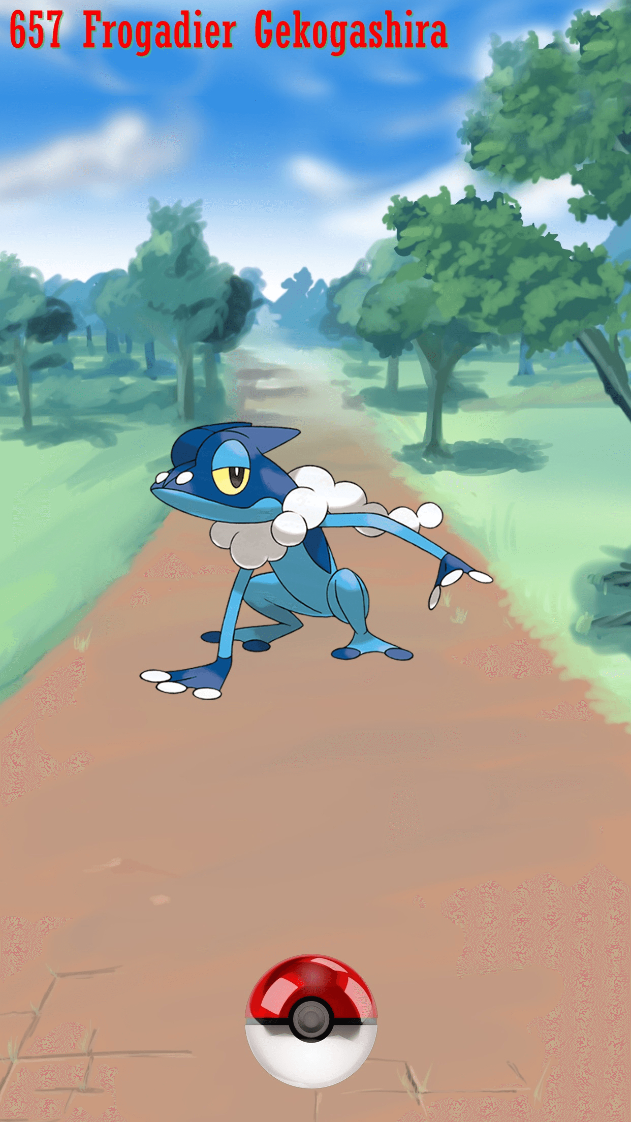 1250x2210 Street Pokeball Frogadier Gekogashira, Phone