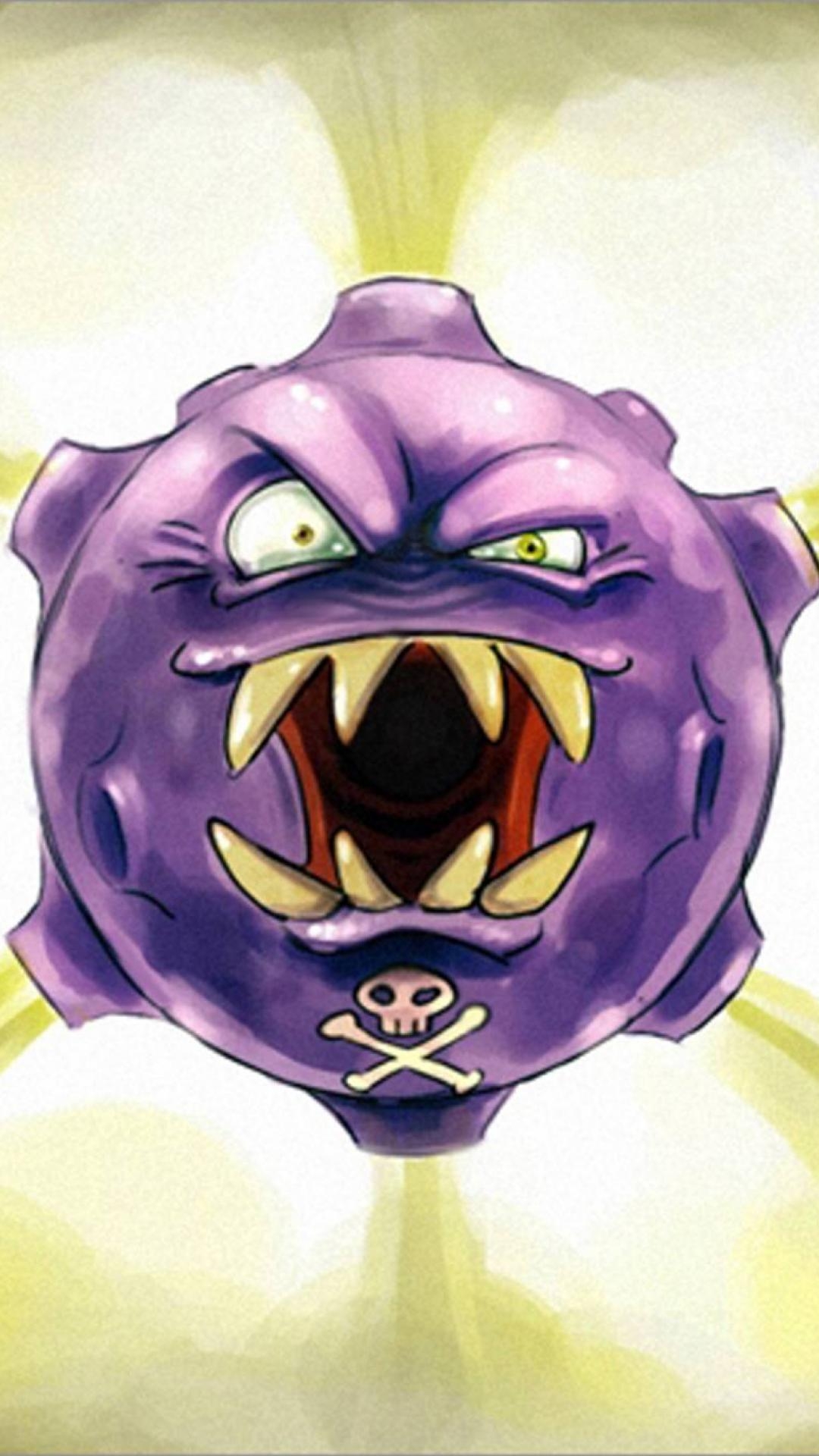 1080x1920 ScreenHeaven: Koffing Pokemon desktop and mobile background, Phone