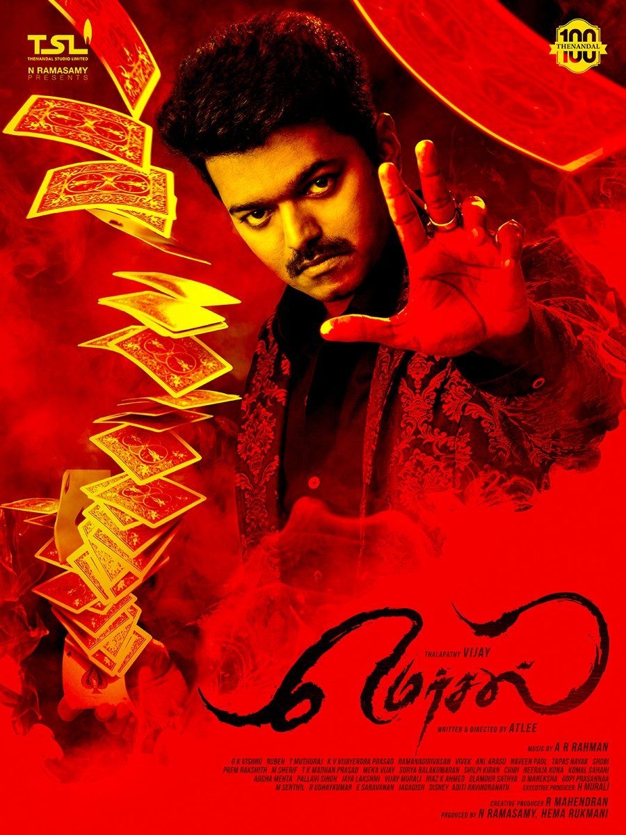 900x1200 Mersal official teaser, Phone