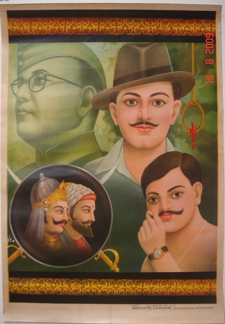 780x1120 Netaji, Bhagat Singh, And Chandrashekhar; Bazaar Art, Mid 1900's, Phone