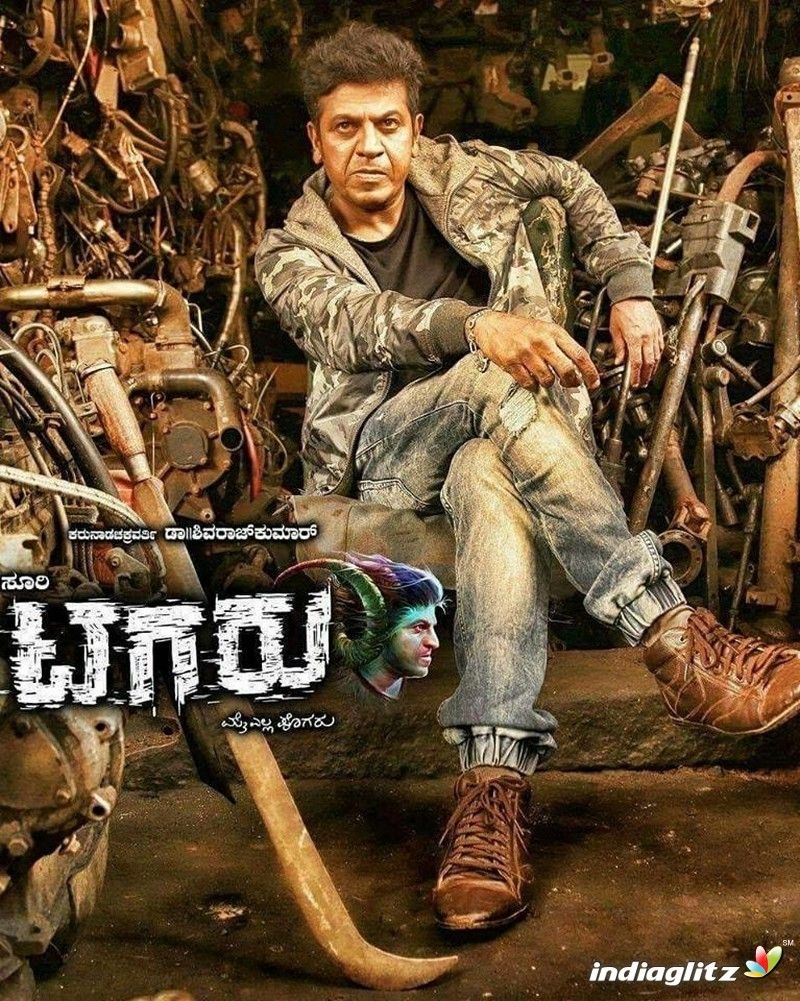 800x1010 Tagaru Photo Movies photo, image, gallery, stills, clips, Phone