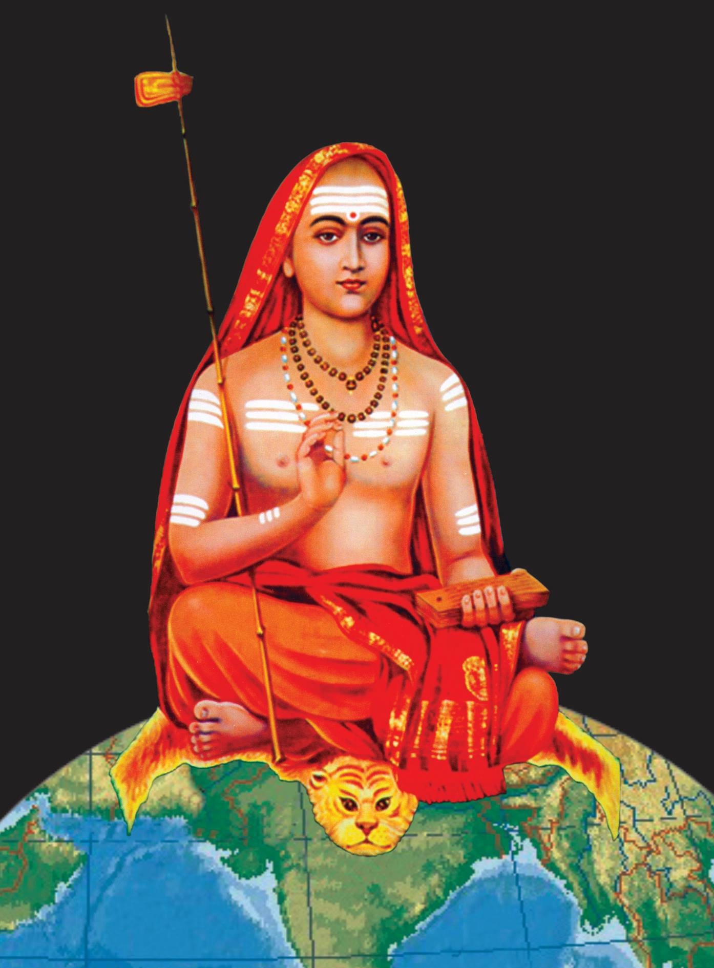 1400x1890 Adi Shankaracharya Picture, Free Download, Borrow, and Streaming, Internet Archive, Phone