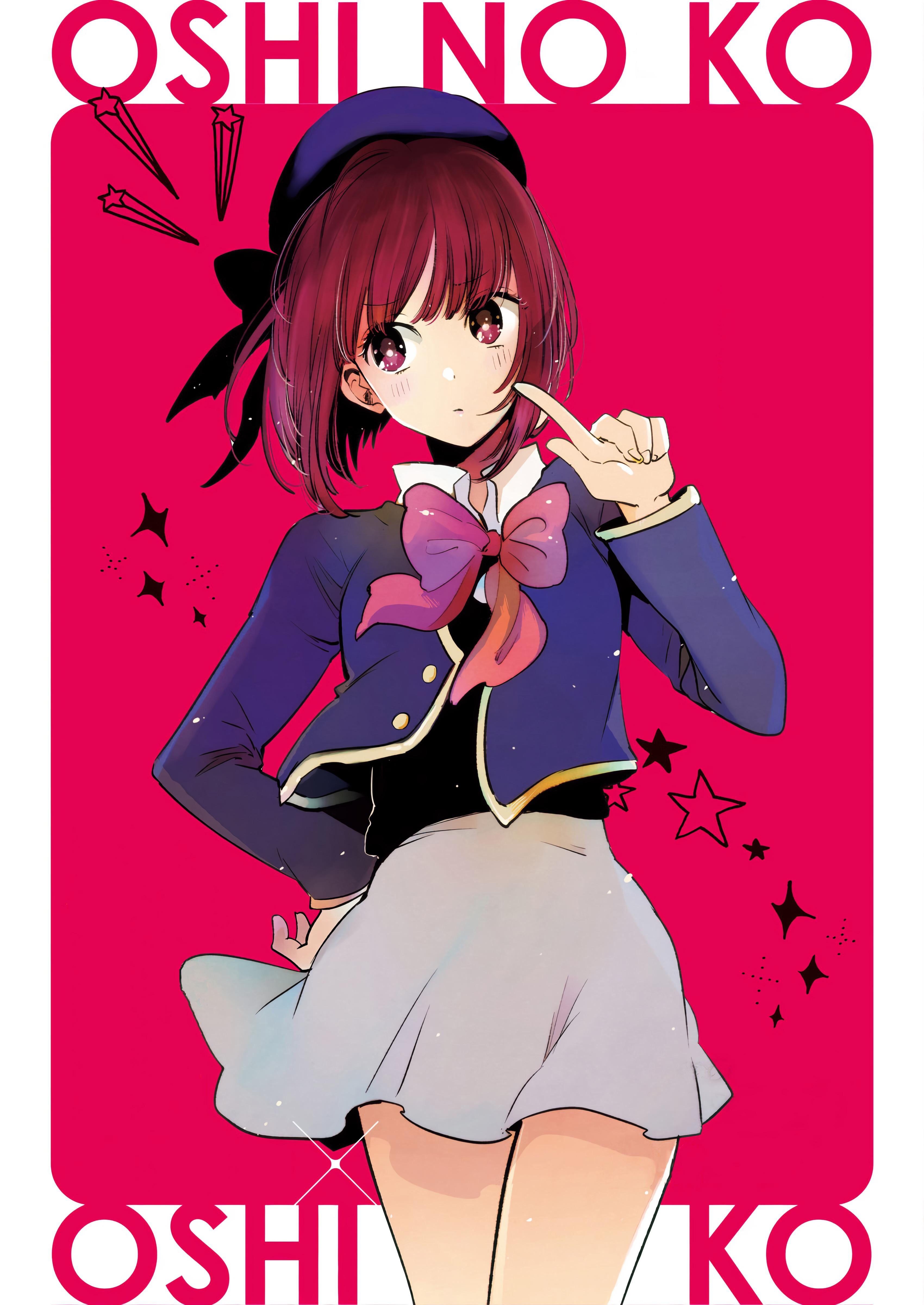 3400x4800 Waifu Wednesday My pick for this month would be Kana Arima from Oshi no Ko: goodanimemes, Phone