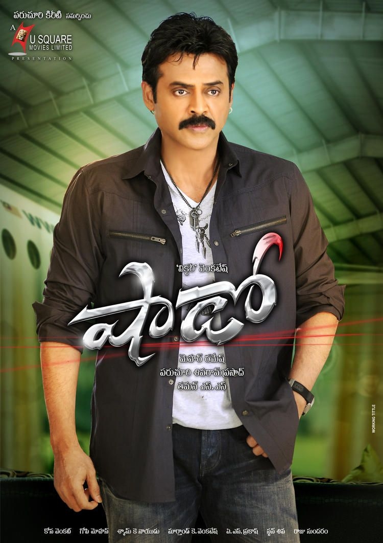 750x1070 Daggubati Venkatesh Rocking Look In Shadow Movie Wallpaper, Shadow Movie Wallpaper, Phone