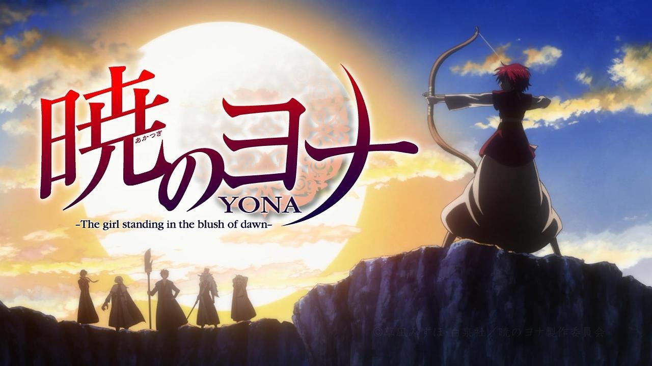 1280x720 Anime Like Akatsuki no Yona (Yona of the Dawn). Dawn, Anime, Desktop