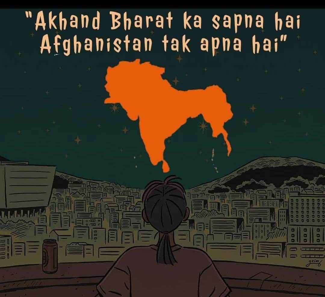 1080x990 Akhanda hindu rashtra map. Hindu, Afghanistan, Mahadev, Desktop