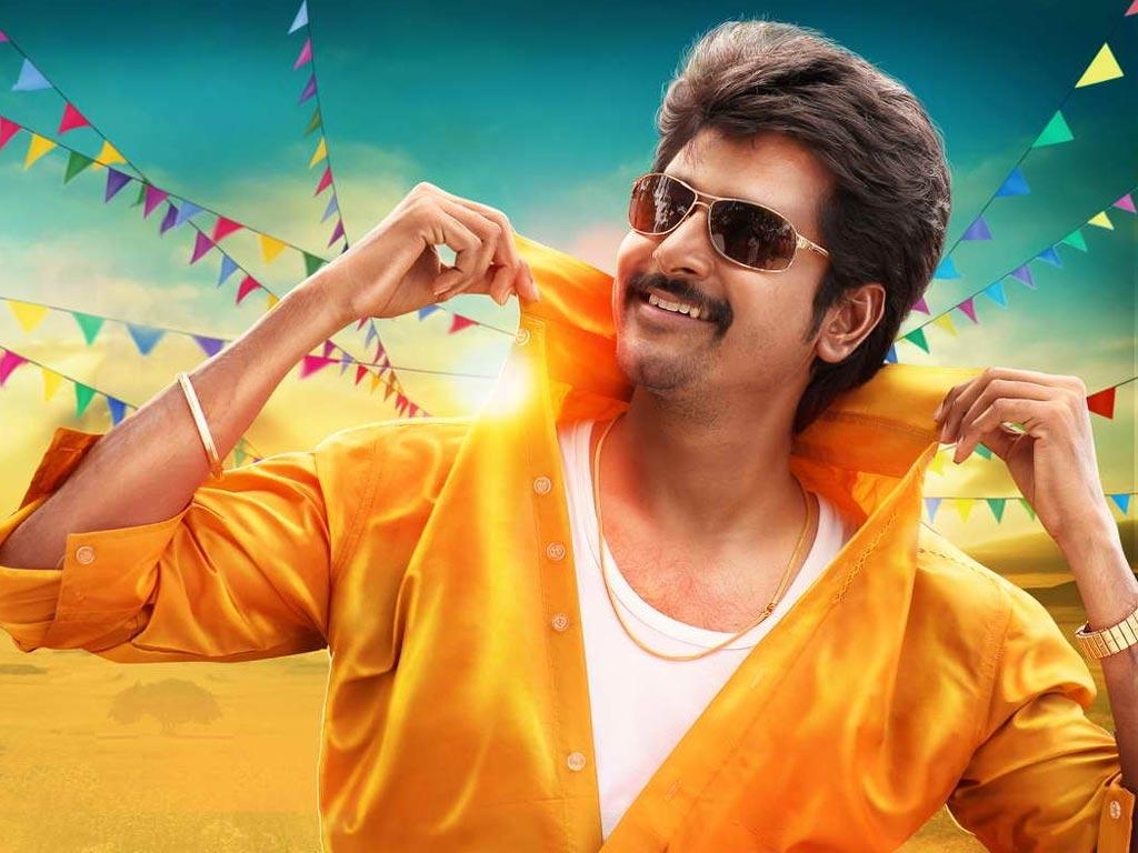 1030x770 Sivakarthikeyan Wallpaper Free Sivakarthikeyan Background, Desktop