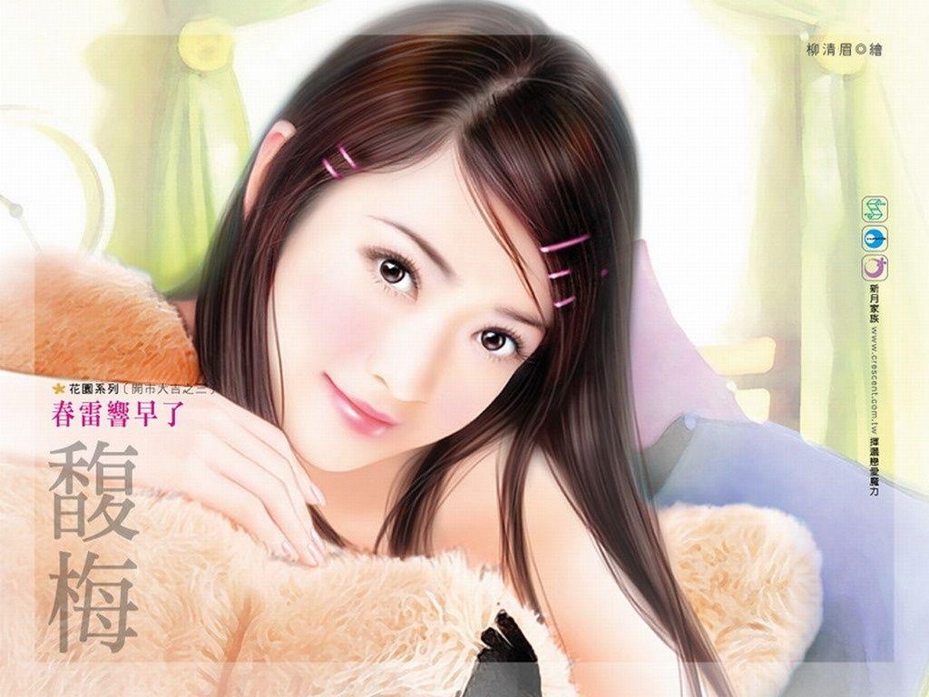 1030x770 Cute Chinese Wallpaper Free Cute Chinese Background, Desktop