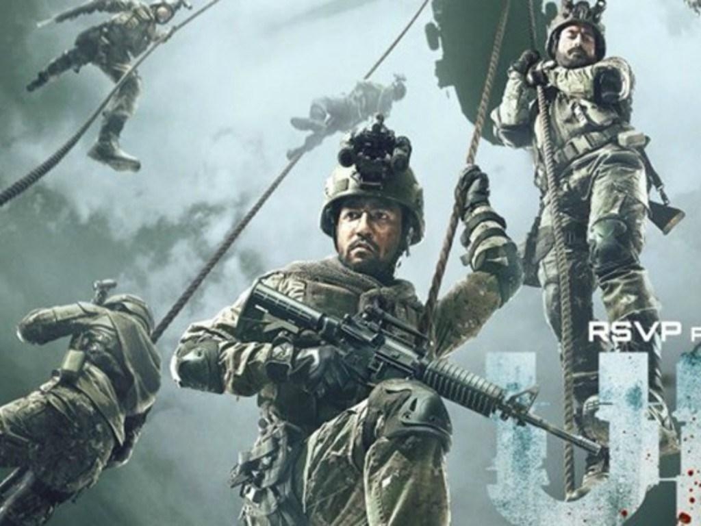 1030x770 WATCH! Vicky Kaushal, Yami Gautam starrer Uri trailer is full, Desktop