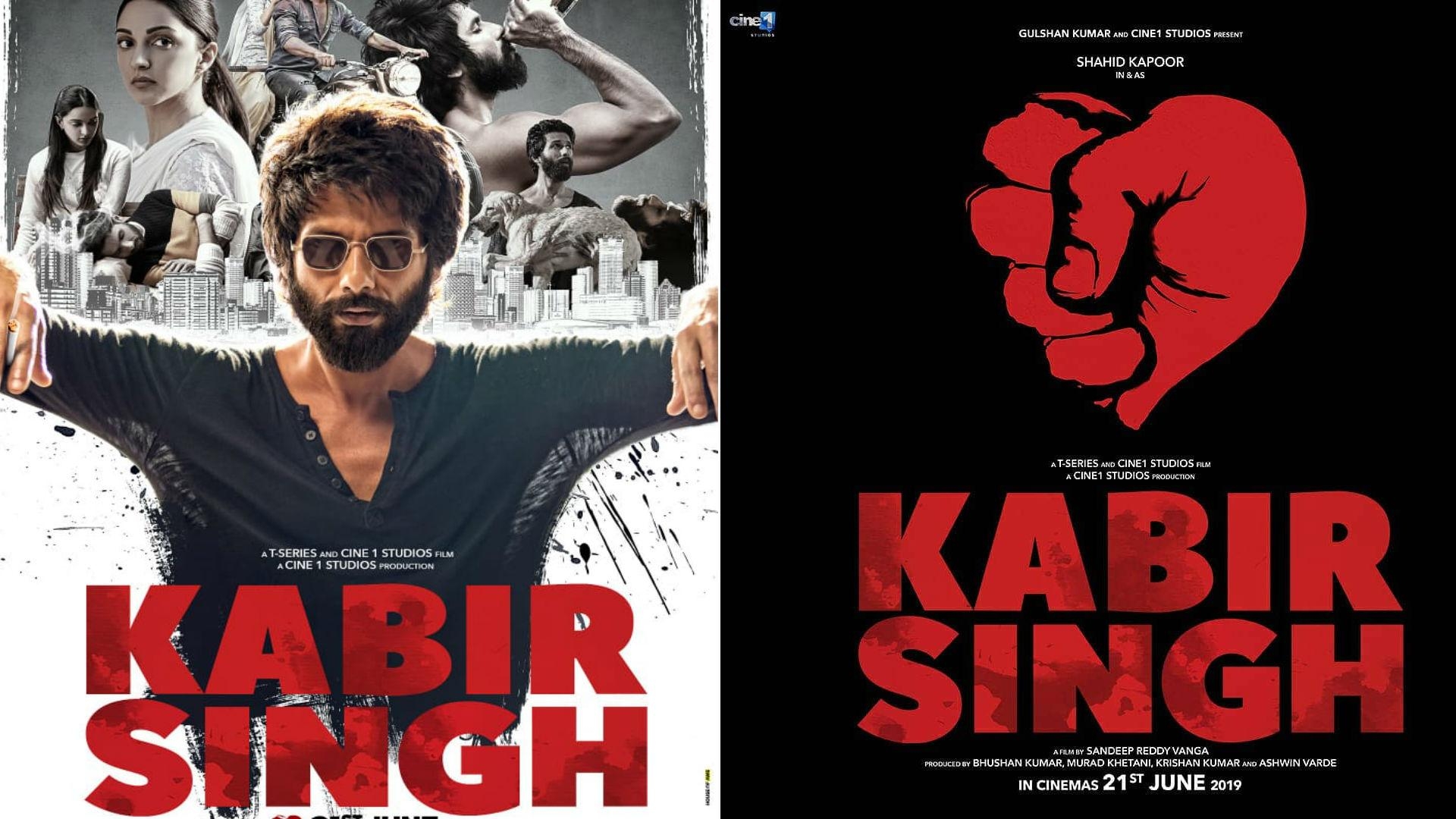 1920x1080 IBO Forum Review: Post your review of KABIR SINGH and win 5000, Desktop