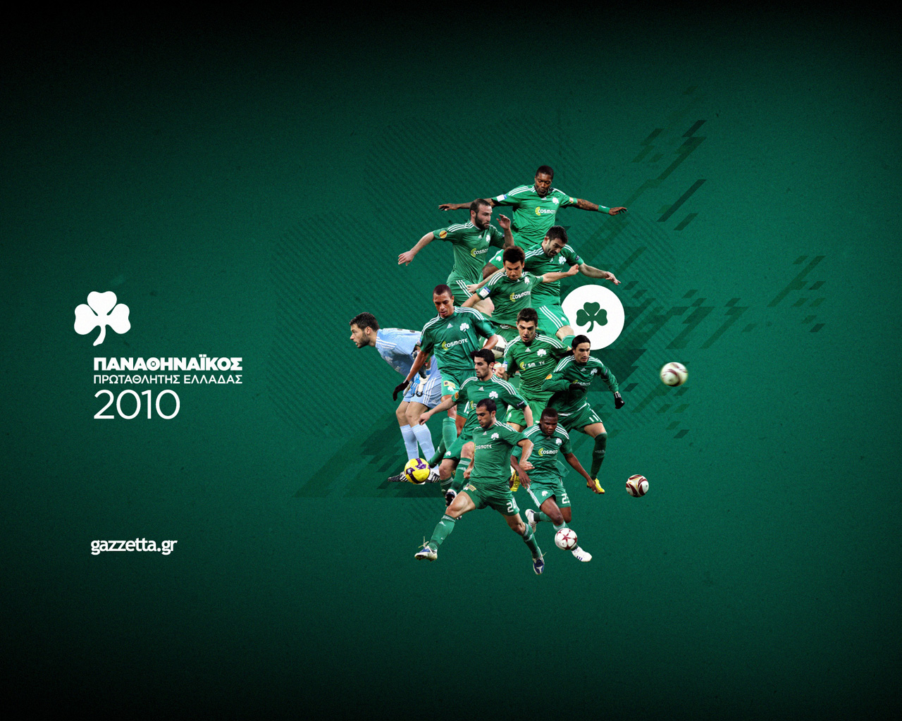 1280x1030 panathinaikos champion wall, Desktop