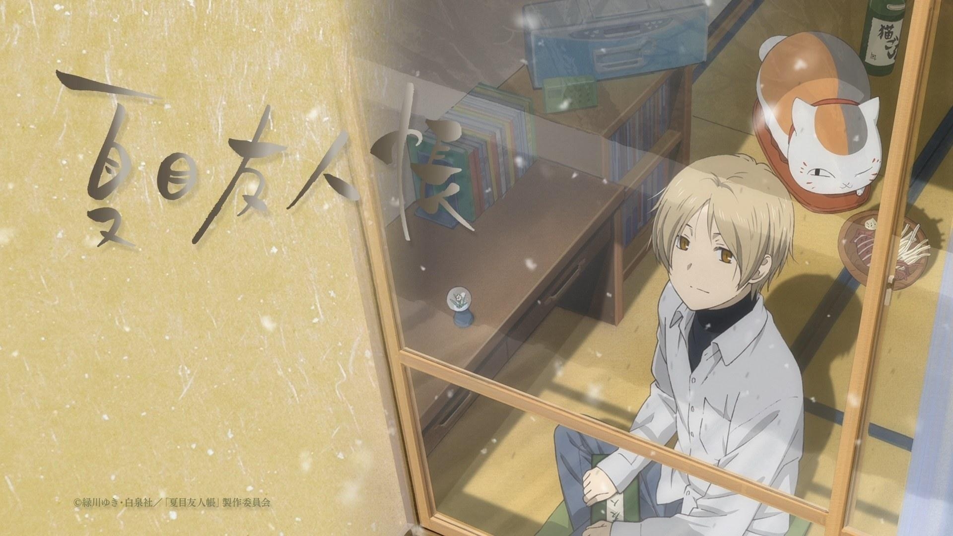 1920x1080 Natsume Yuujinchou Roku, Desktop