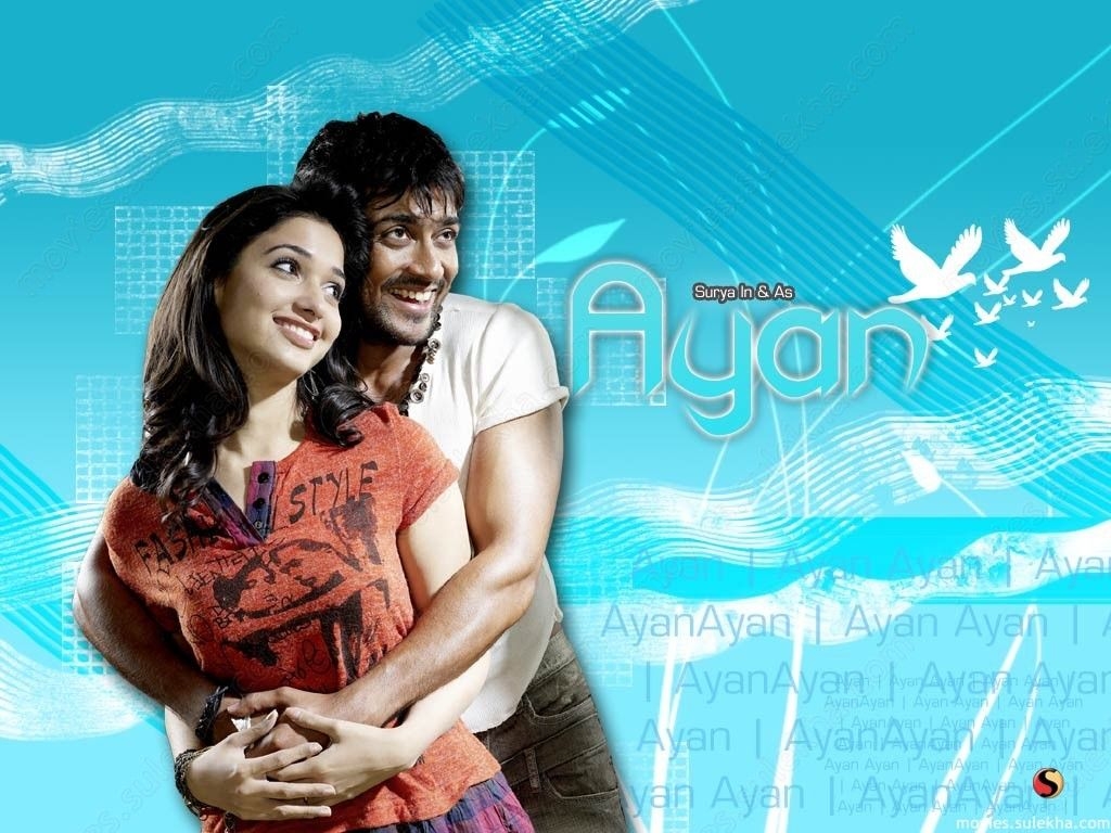 1030x770 Surya's “Ayan” Wallpaper. Yogi's Weblog, Desktop