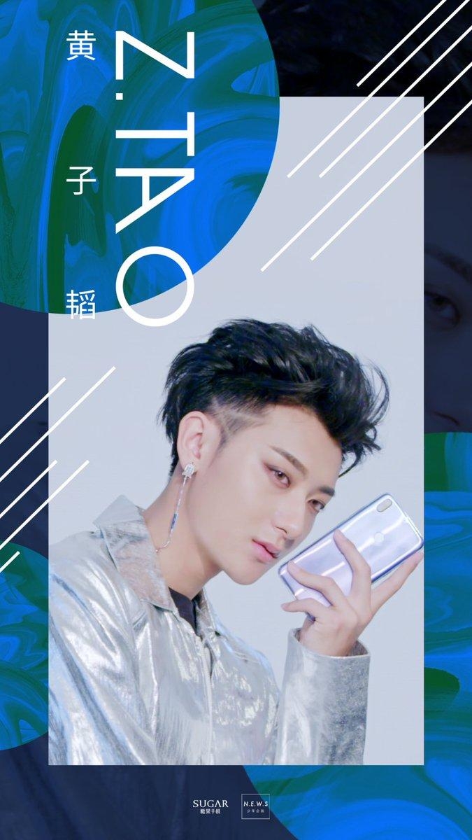 680x1200 For ZTao Brasil, Phone