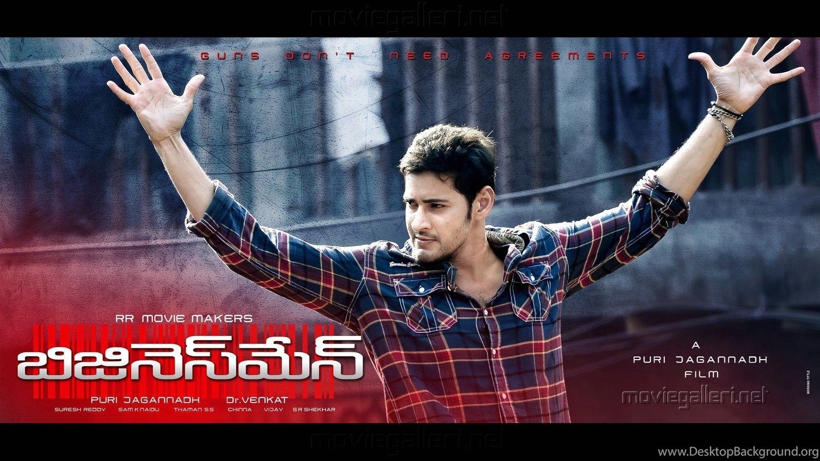 1600x900 Wallpaper Business Mahesh Babu Businessman HD Widescreen HD Wallpaper, Desktop