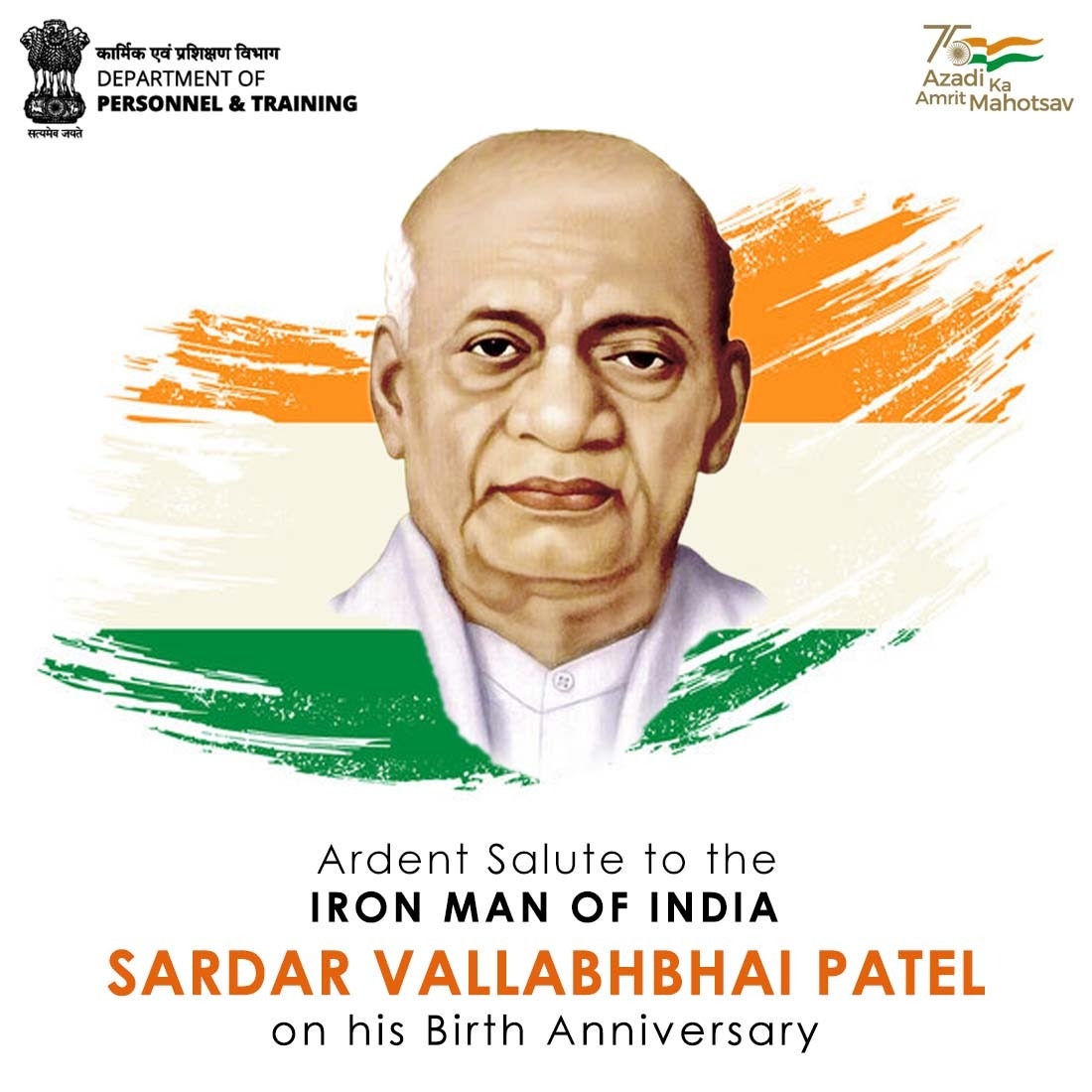 1100x1100 DoPT tributes to India's Iron Man, Sardar Vallabhbhai Patel on his Birth Anniversary. #NationalUnityDay #RashtriyaEktaDiwas, Phone