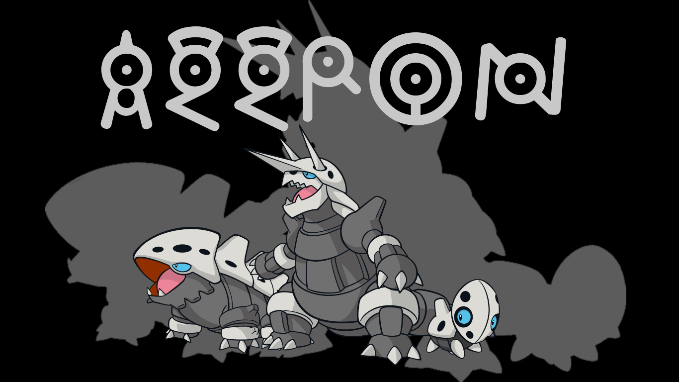 1370x770 Aggron Background, Desktop