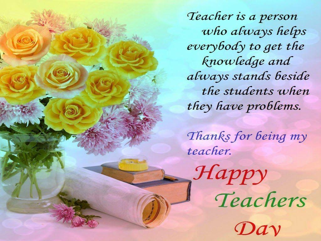 1030x770 Happy Teachers Day Wallpaper Free Download, Desktop