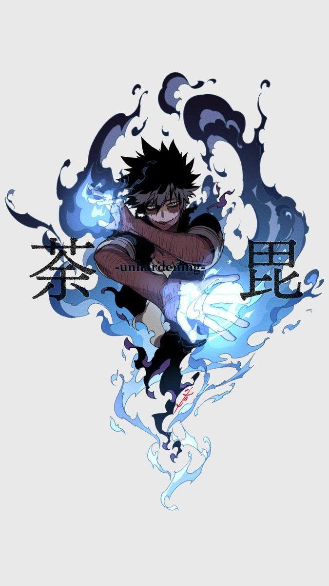 680x1200 WOAH THAT'S COOL!!. My Hero Academia. My hero academia, Buko no, Phone