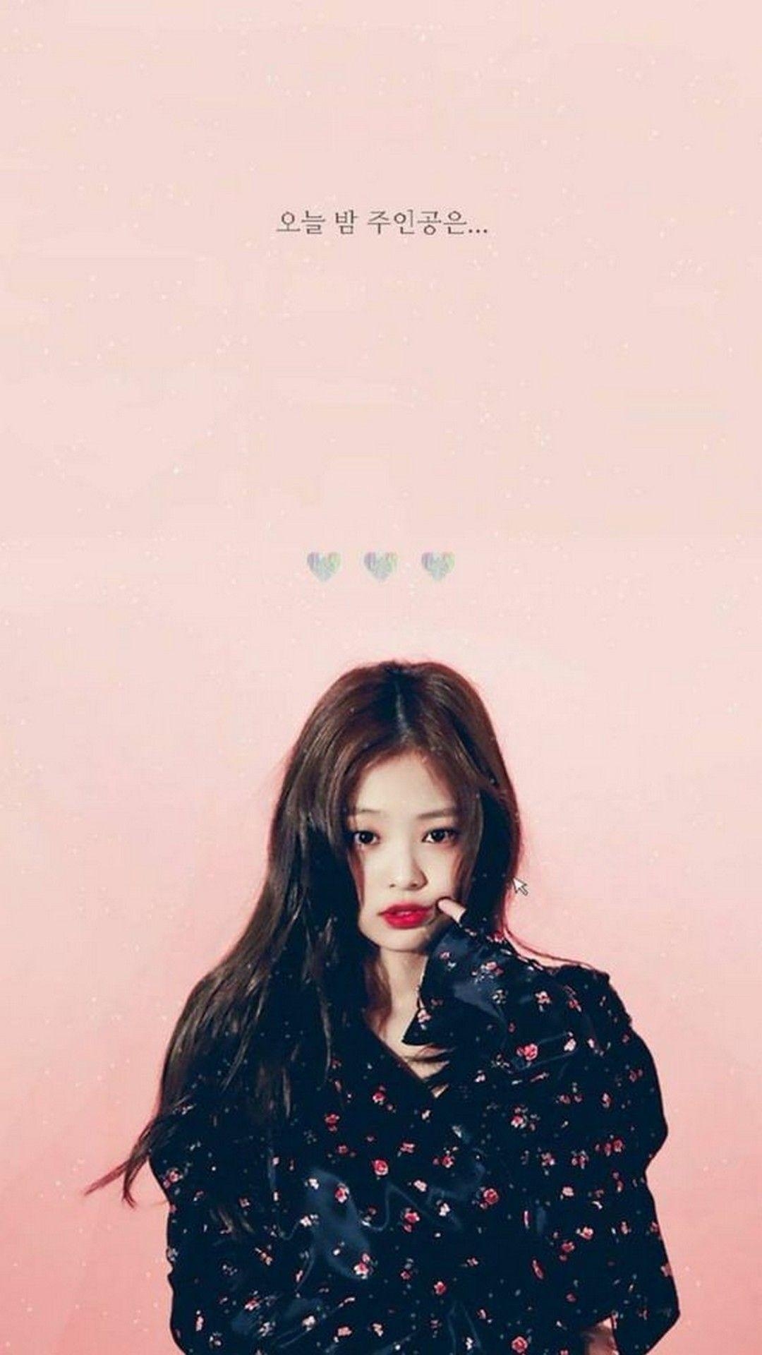 1080x1920 Jennie Blackpink iPhone Wallpaper iPhone Wallpaper. Black, Phone