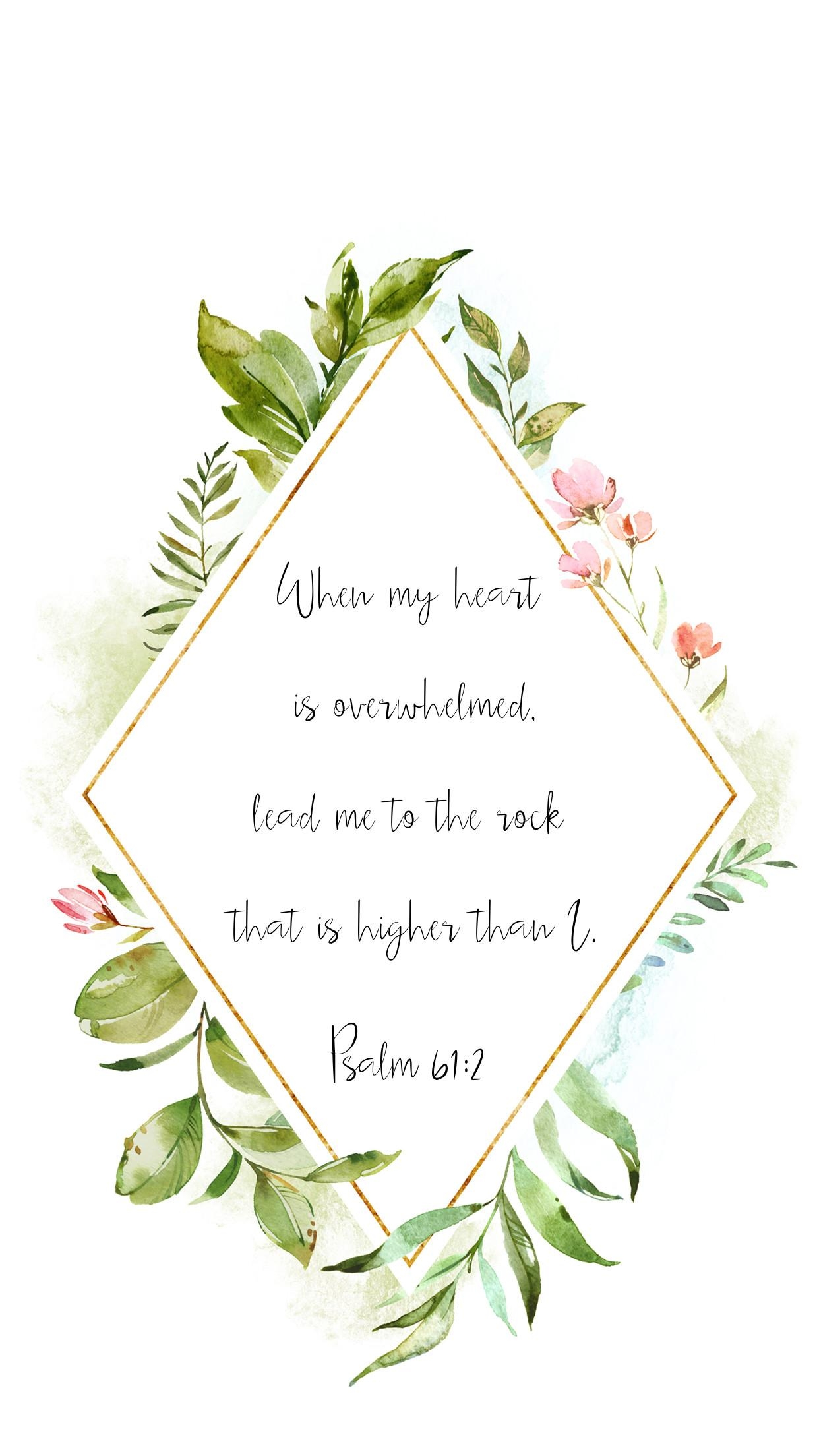 1250x2210 Encouraging Verse iPhone Wallpaper, Phone