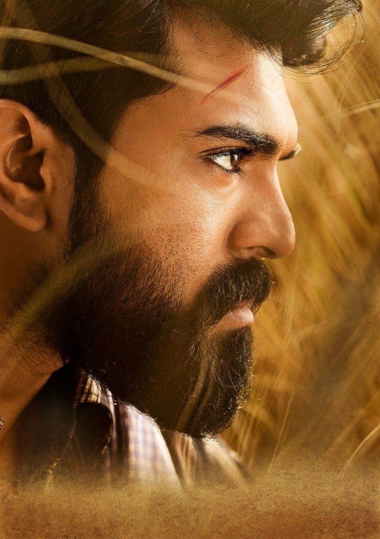 750x1070 Ram Charan Latest Stylish ULTRA HD Photo, Stills, Image, HD, Phone