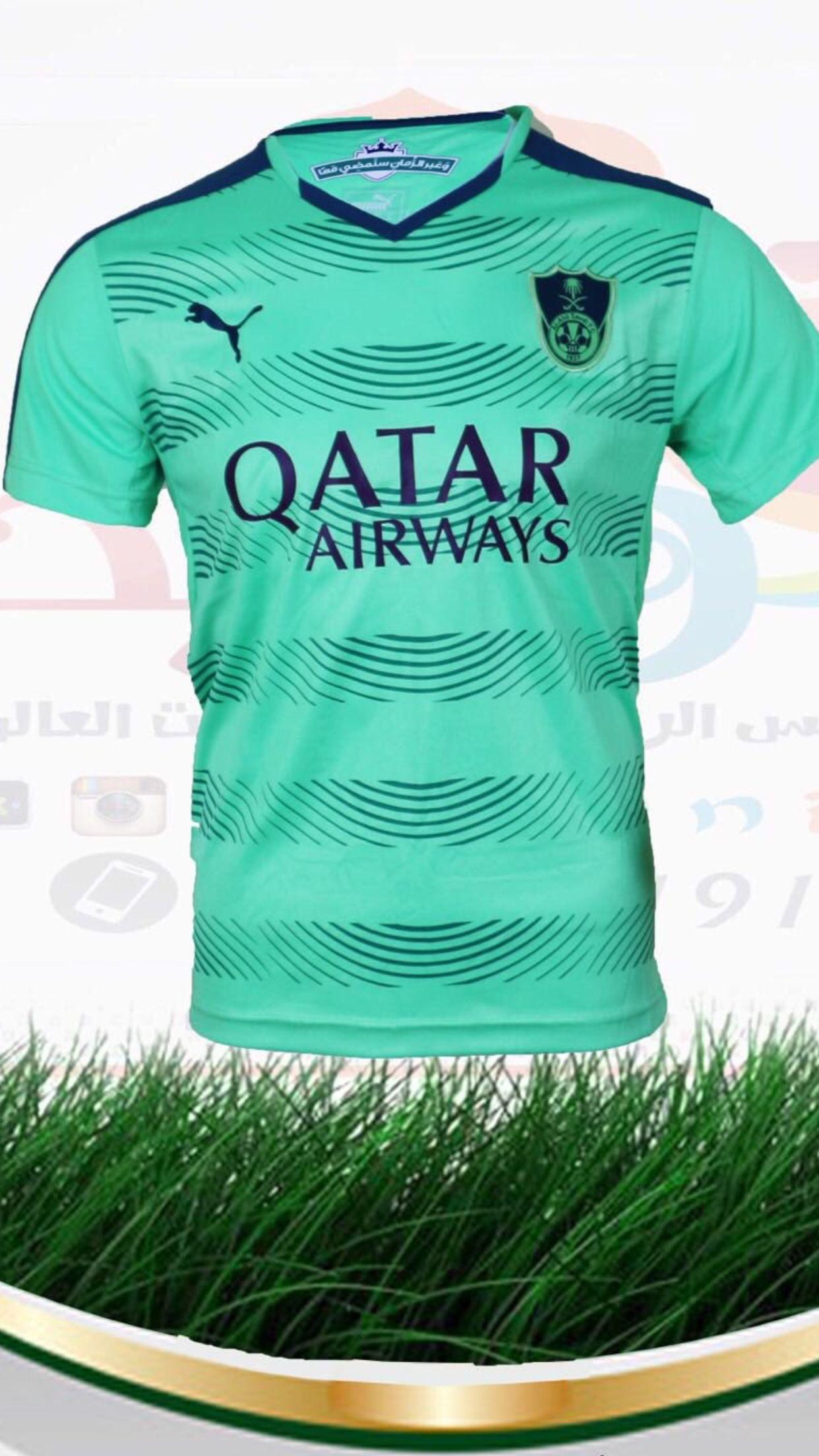 1250x2210 AL AHLI. Al Ahli Saudi FC, Phone