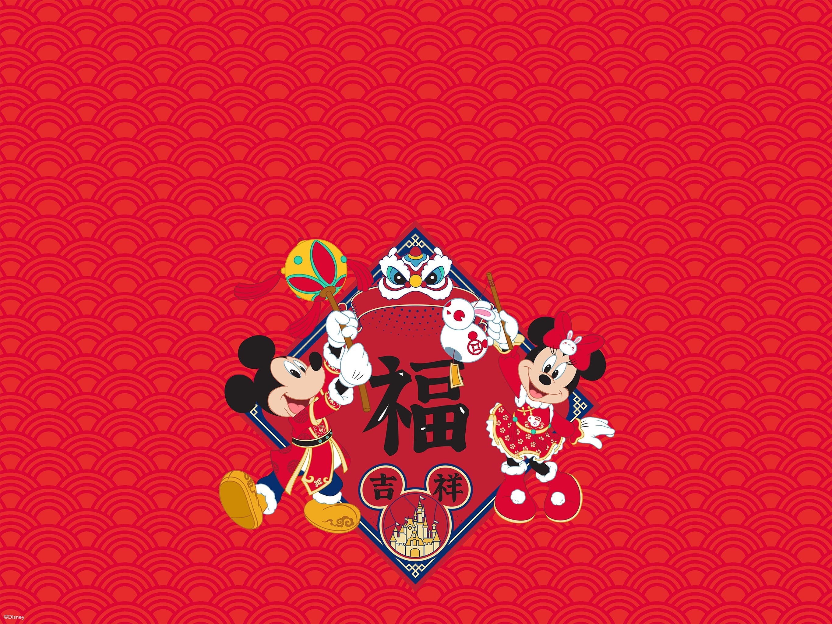 2740x2050 Happy Lunar New Year 2023 With Mickey Mouse And Minnie Mouse Wallpaper -Desktop IPad Zoom Background. Disney Parks Blog, Desktop