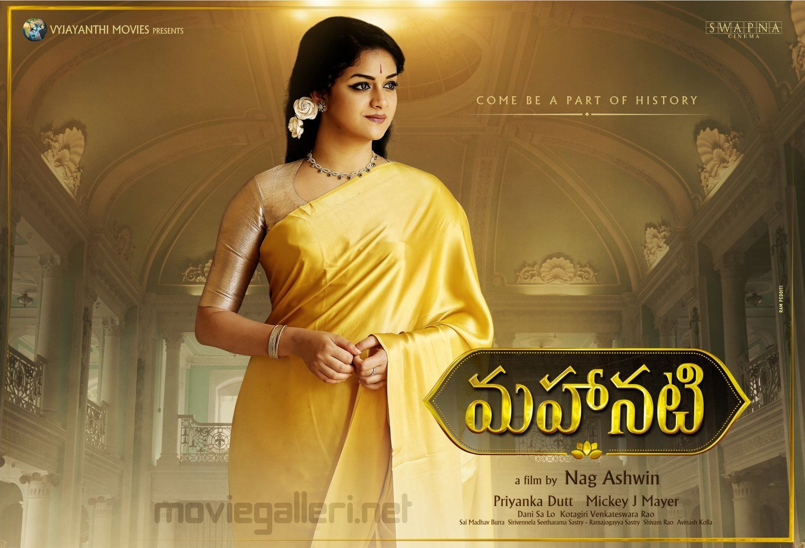 1650x1130 Mahanati (2018), Desktop