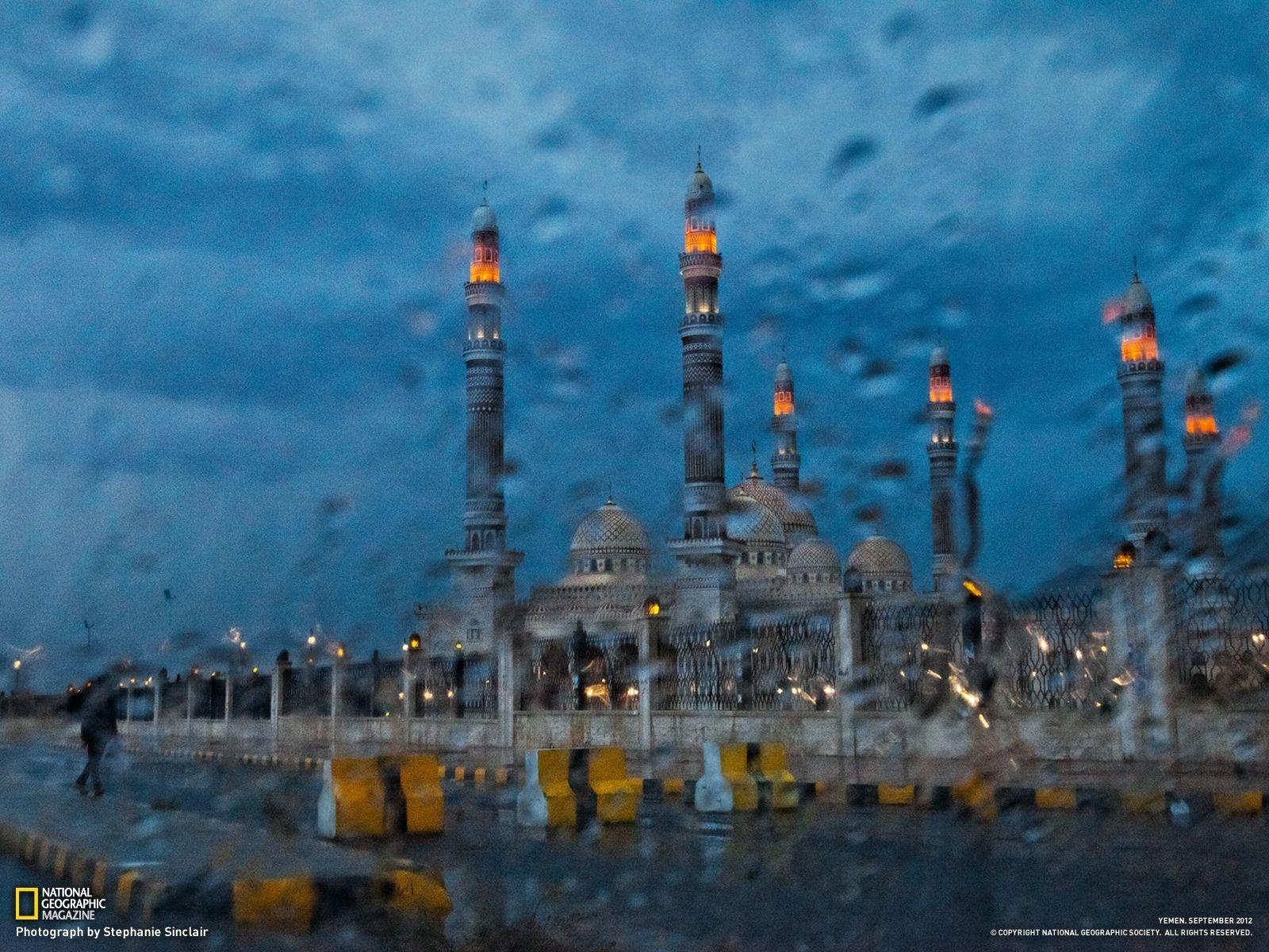 1600x1200 Al Saleh Mosque, Yemen Photograph by Stephanie Sinclair, National, Desktop