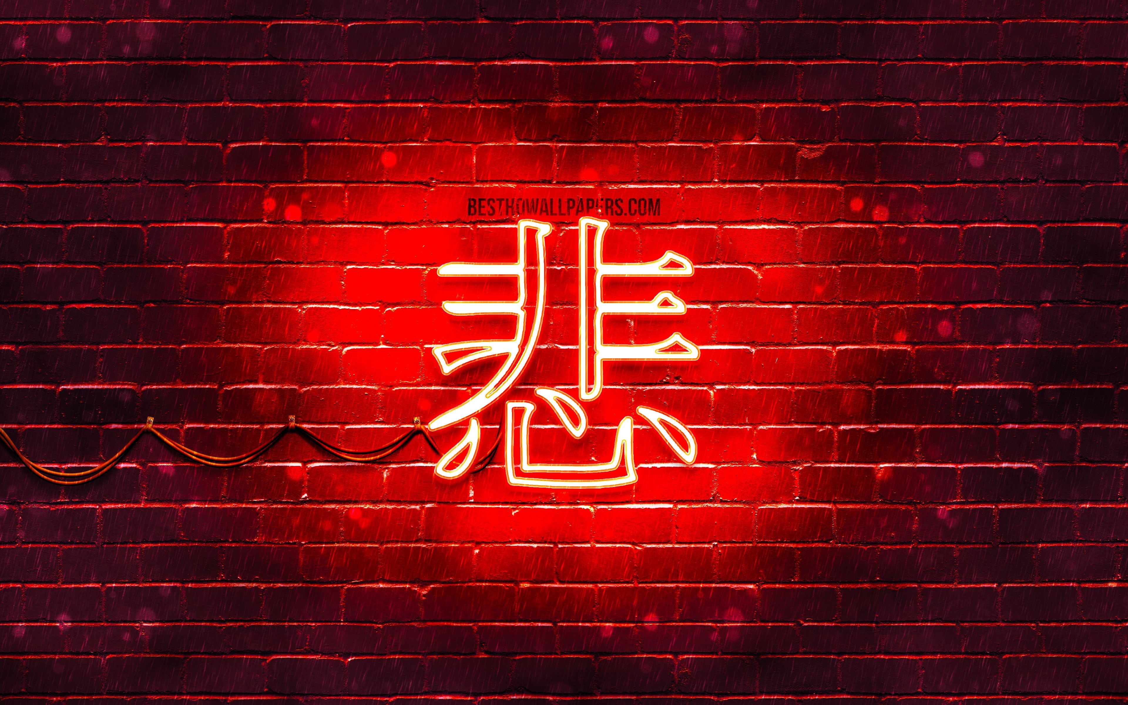 3840x2400 Download wallpaper Sad Kanji hieroglyph, 4k, neon japanese hieroglyphs, Kanji, Japanese Symbol for Sad, red brickwall, Sad Japanese character, red neon symbols, Sad Japanese Symbol for desktop with resolution. High Quality, Desktop