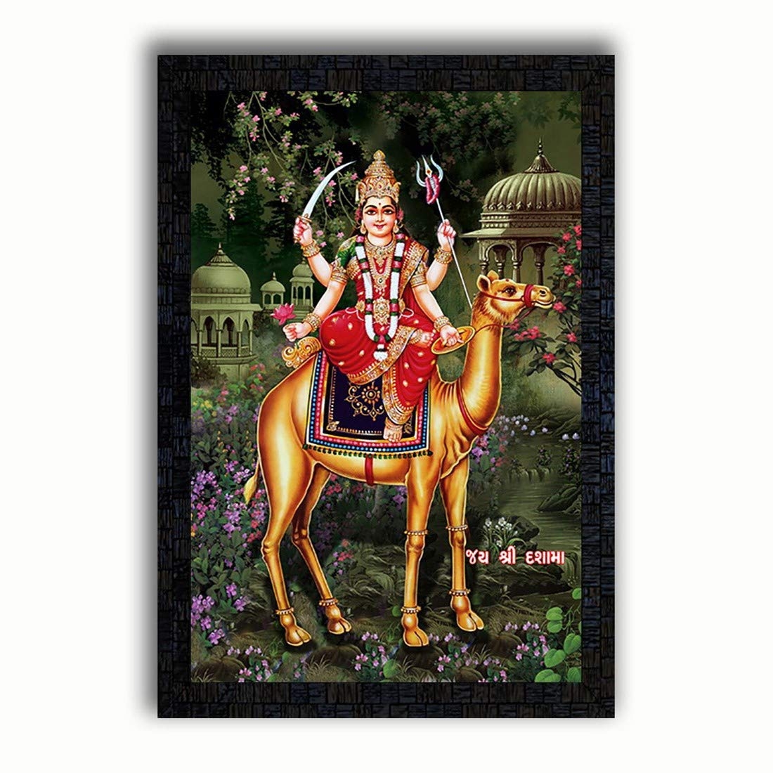 1100x1100 PNF Momai MATA with Wooden Synthetic Frame Painting(13.5x19 inch, Multicolour, Synthetic), Medium, Amazon.in: Home & Kitchen, Phone