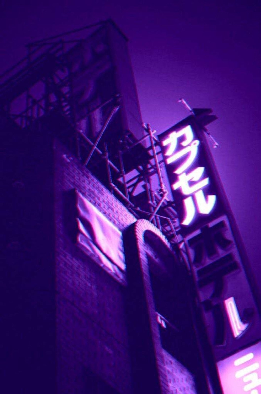 1060x1600 Aesthetic Spotify Playlist Picture 300X300 / Grunge Aesthetic Anime Spotify Playlist Covers Novocom Top / See more ideas about spotify playlist, aesthetic colors, aesthetic, Phone