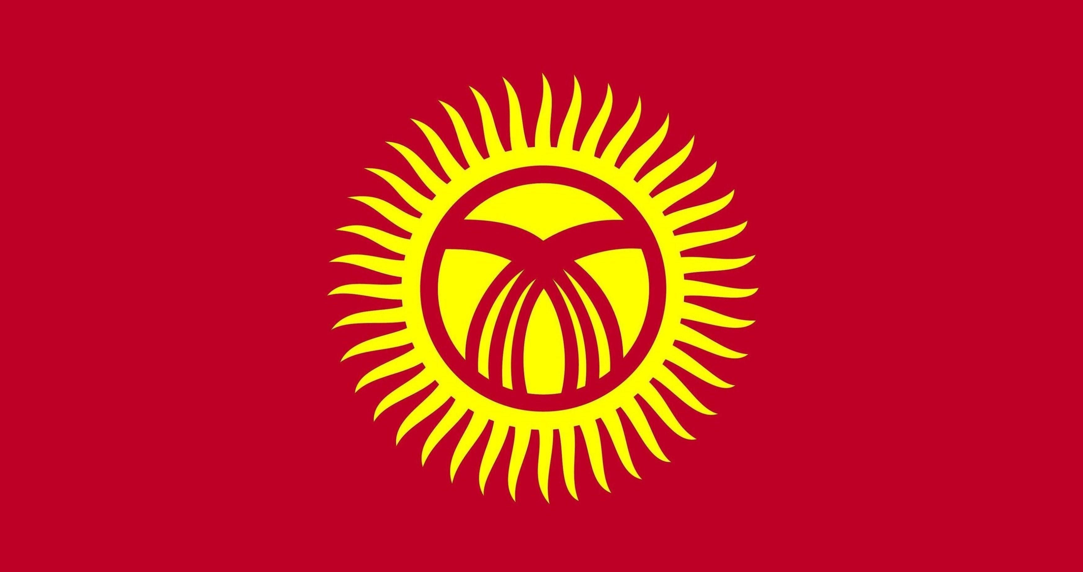 3500x1850 Kyrgyzstan Countries Flag Picture, Desktop