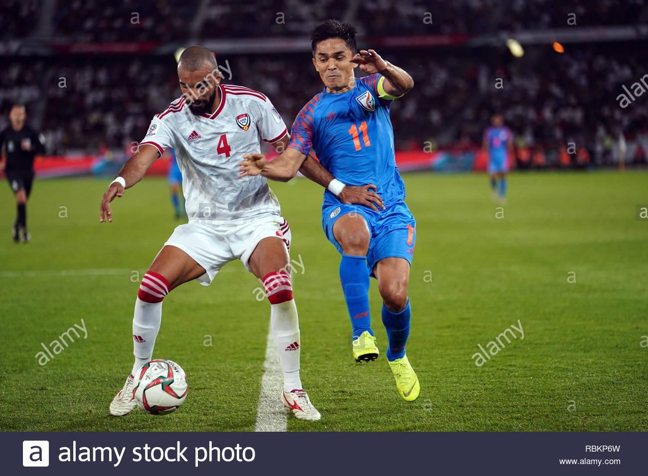 1300x960 Sunil Chhetri & Sunil Chhetri Stock Image, Desktop