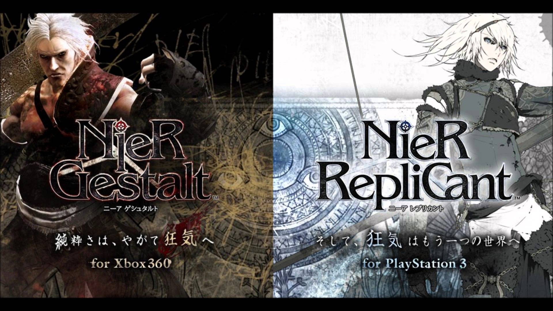 1920x1080 NieR Gestalt & Replicant Original Soundtrack. Song of the Ancients, Desktop