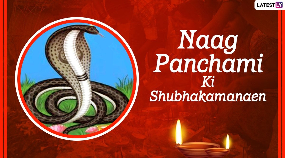 1200x670 Nag Panchami 2020 Wishes in Hindi and HD Image: WhatsApp Stickers, Desktop