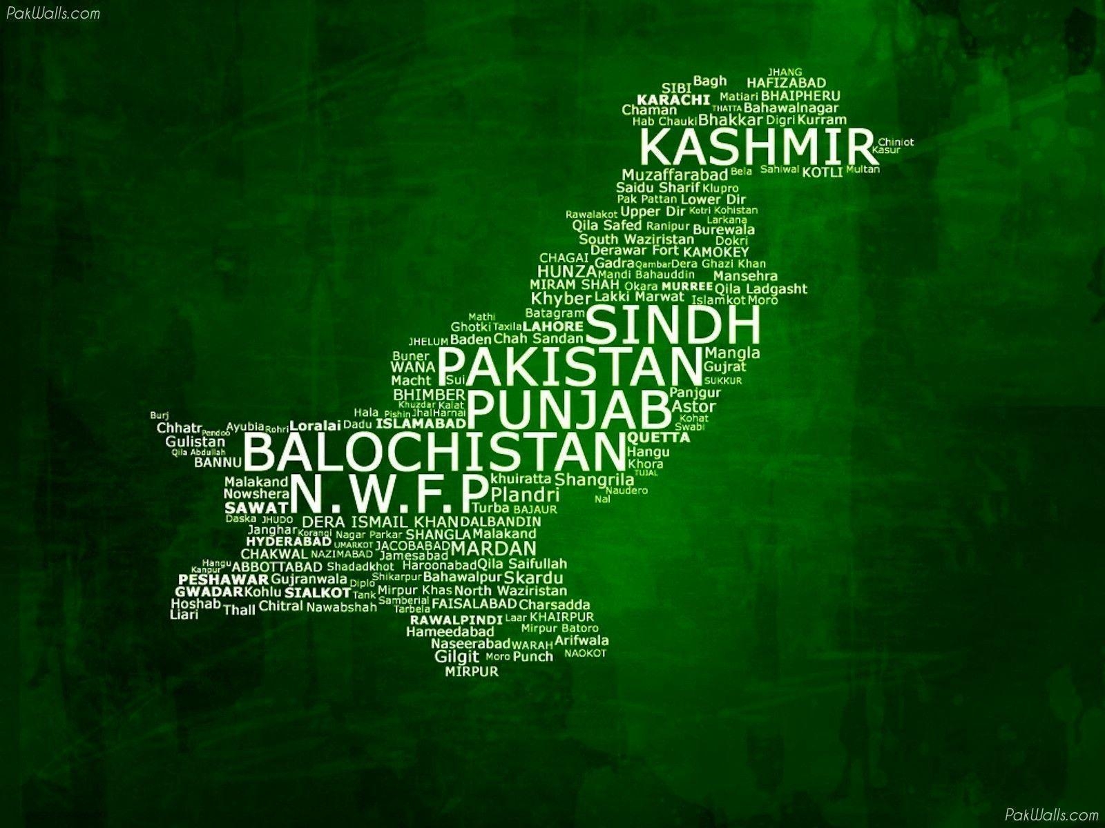 1600x1200 Beautiful Pakistan Independence Day Wallpaper 2012, Desktop