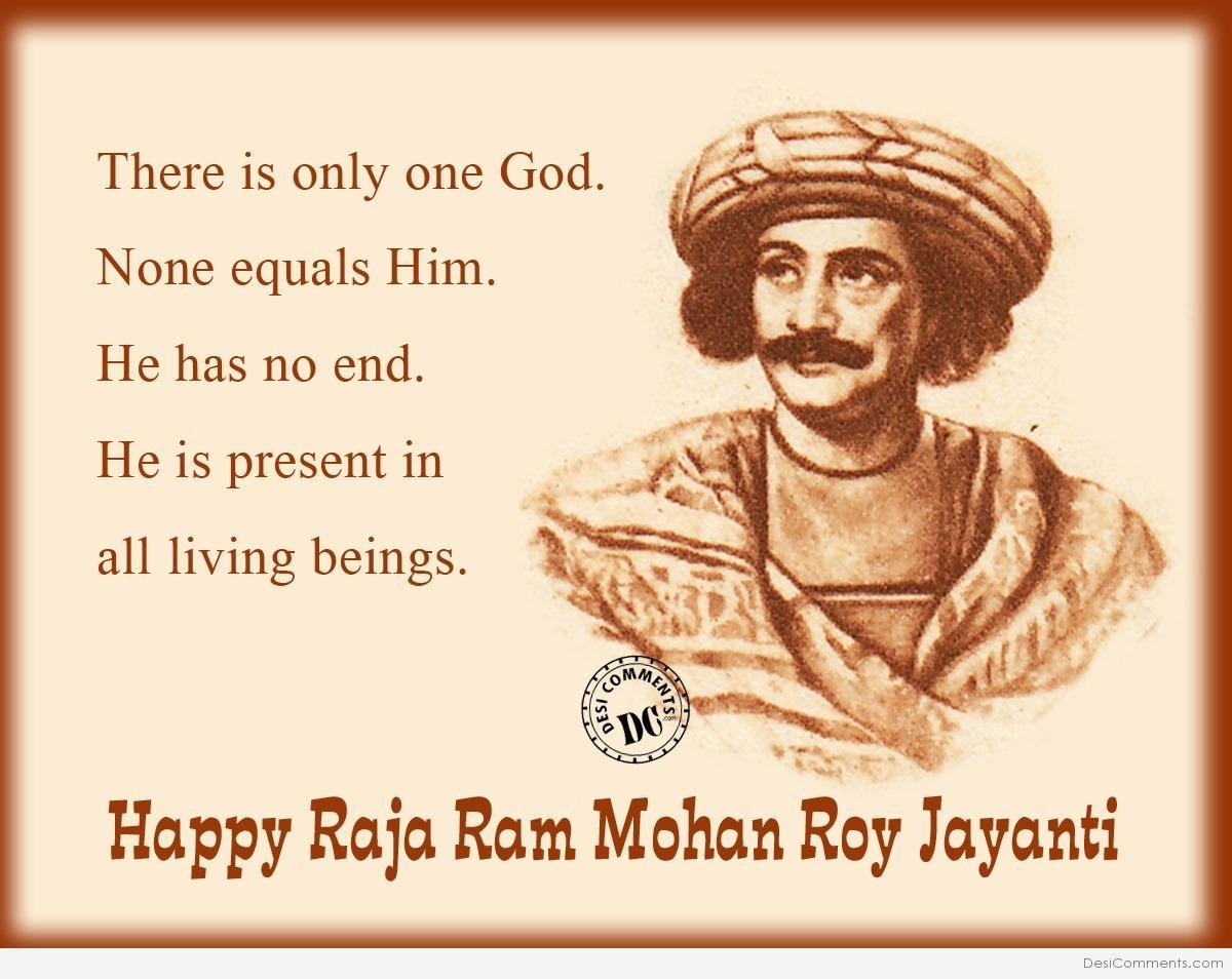 1200x960 Raja Ram mohan Roy quote, Desktop