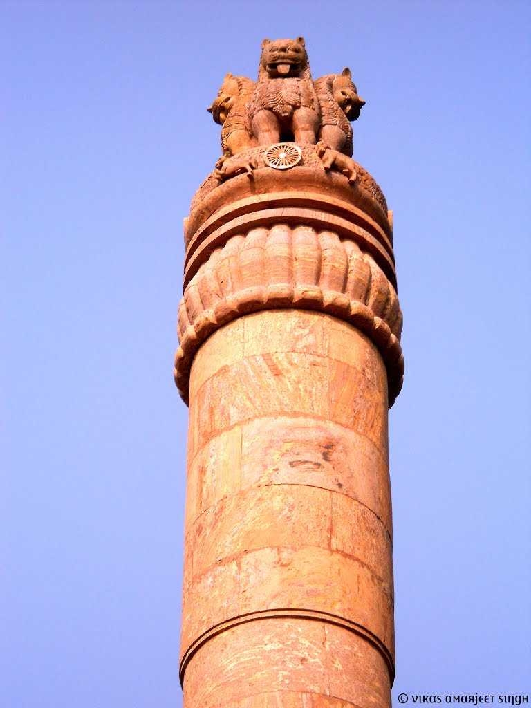 770x1030 Ashoka Pillar Sarnath. Ashoka Pillar timings, history, image, best time, Phone