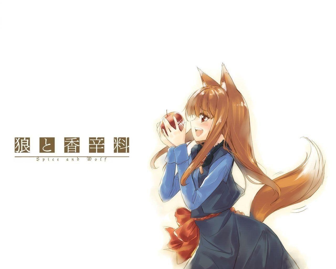 1280x1030 Holo (Spice & Wolf) HD Wallpaper, Desktop